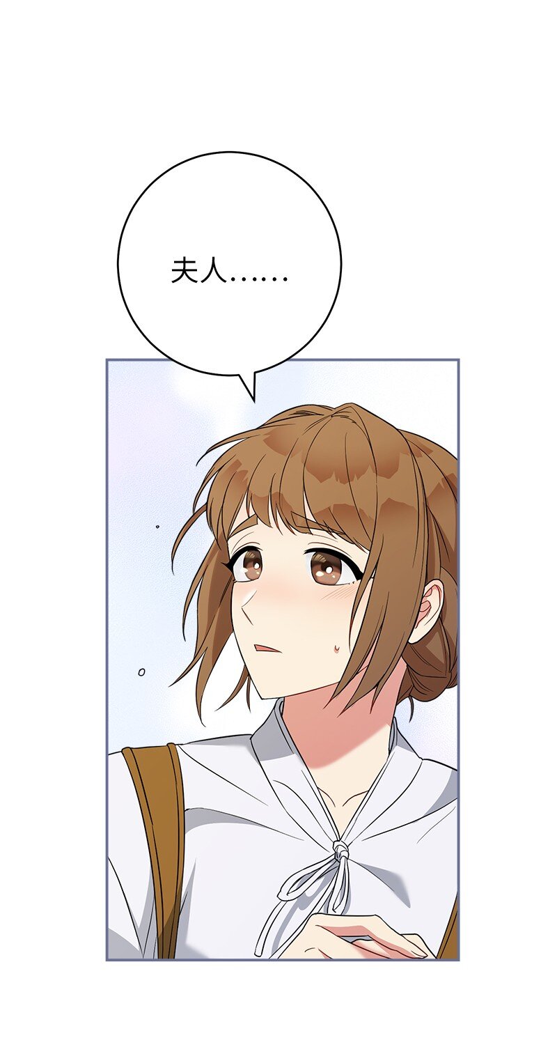 41 都听你的87