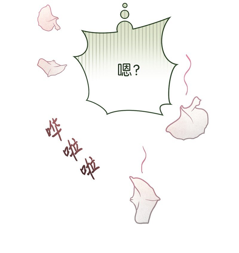 20 不一样的心境79