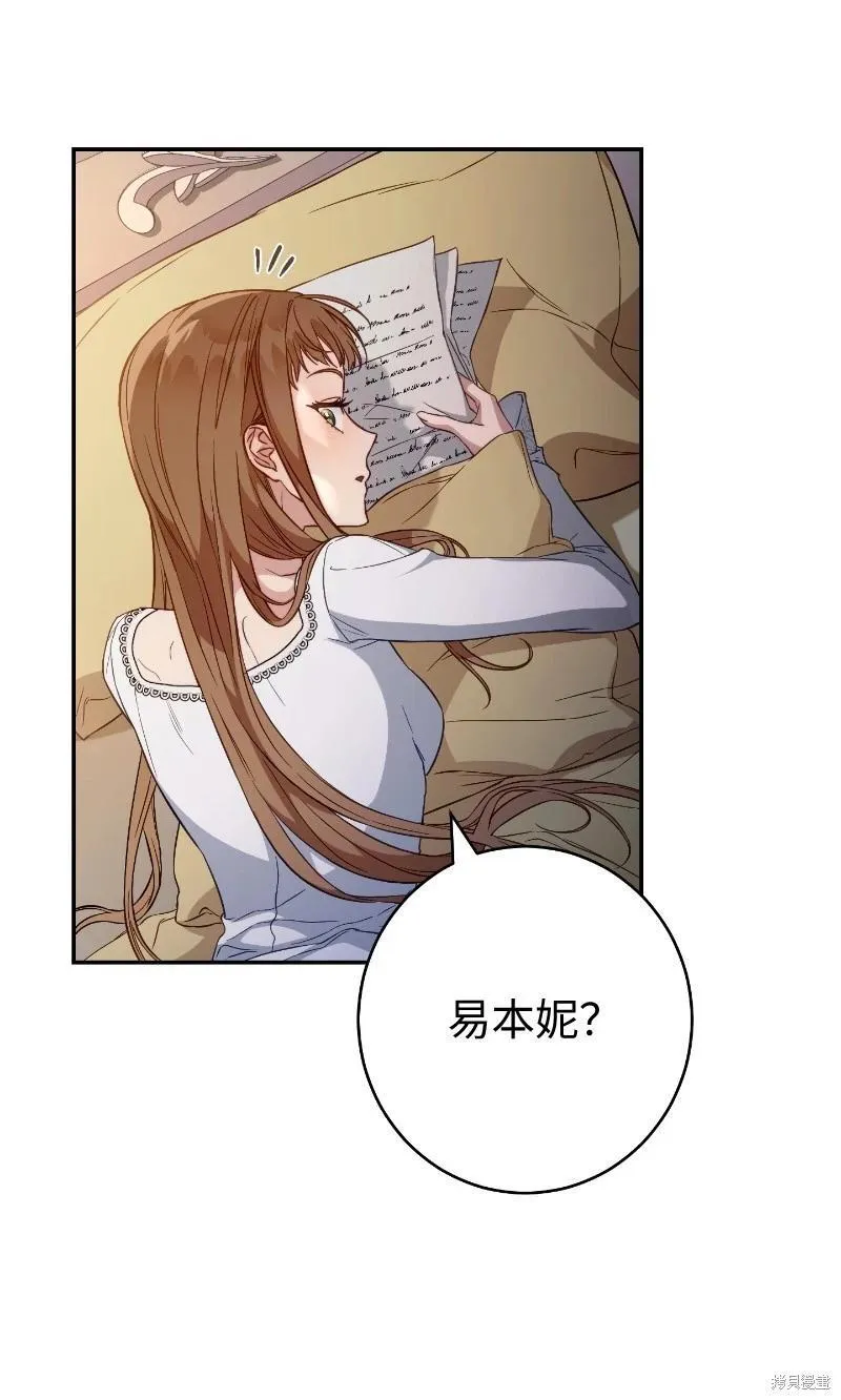 第102话16
