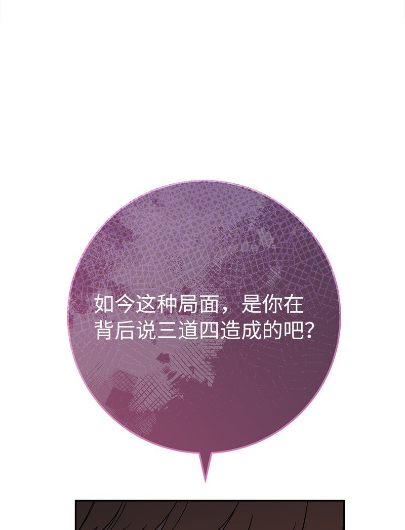 52 顺风顺水23