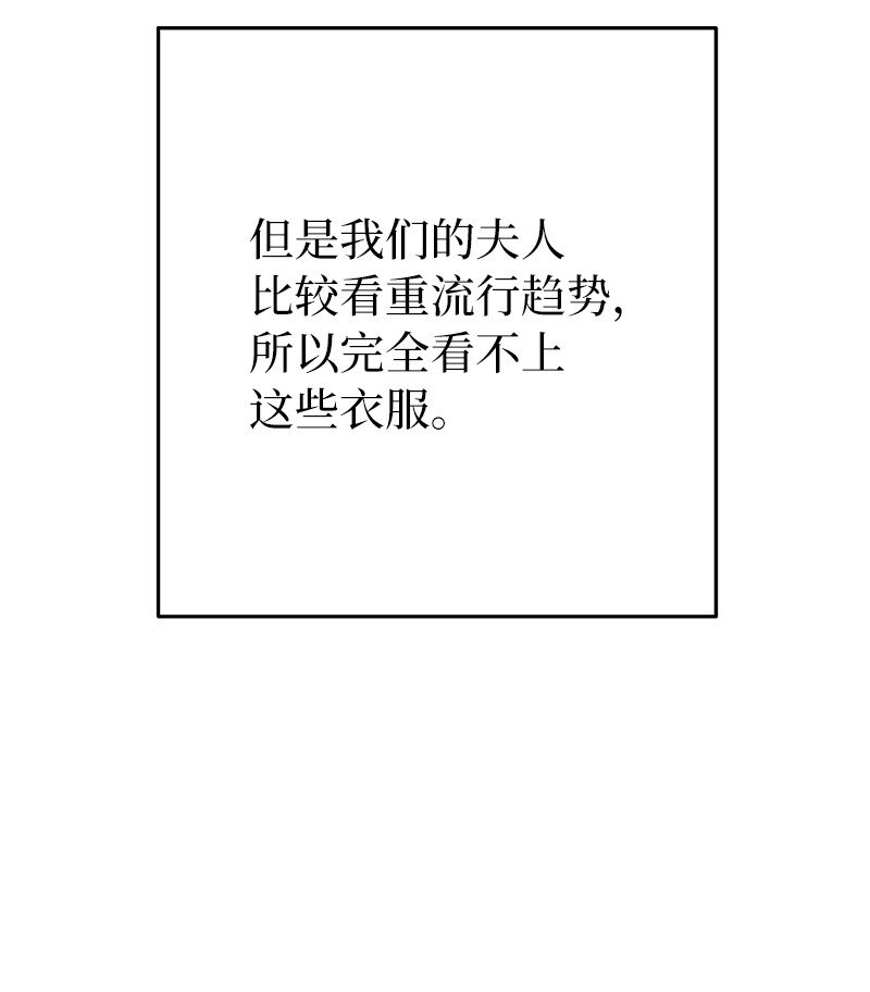 20 不一样的心境41