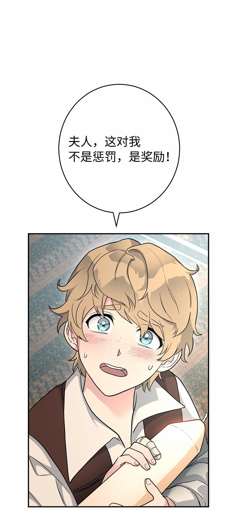 12 安排妥当123