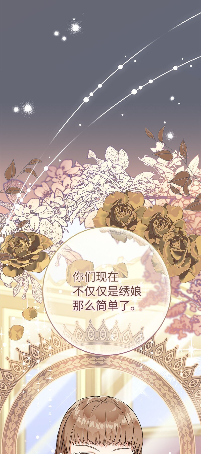 21 翻山越岭20
