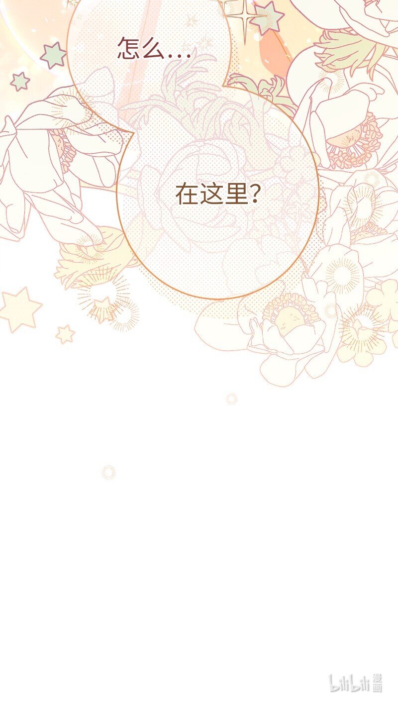 14 一反常态127