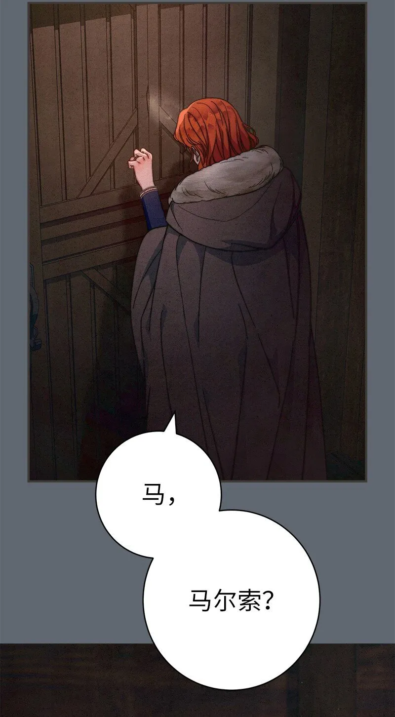 105 那个离婚男人心里苦73
