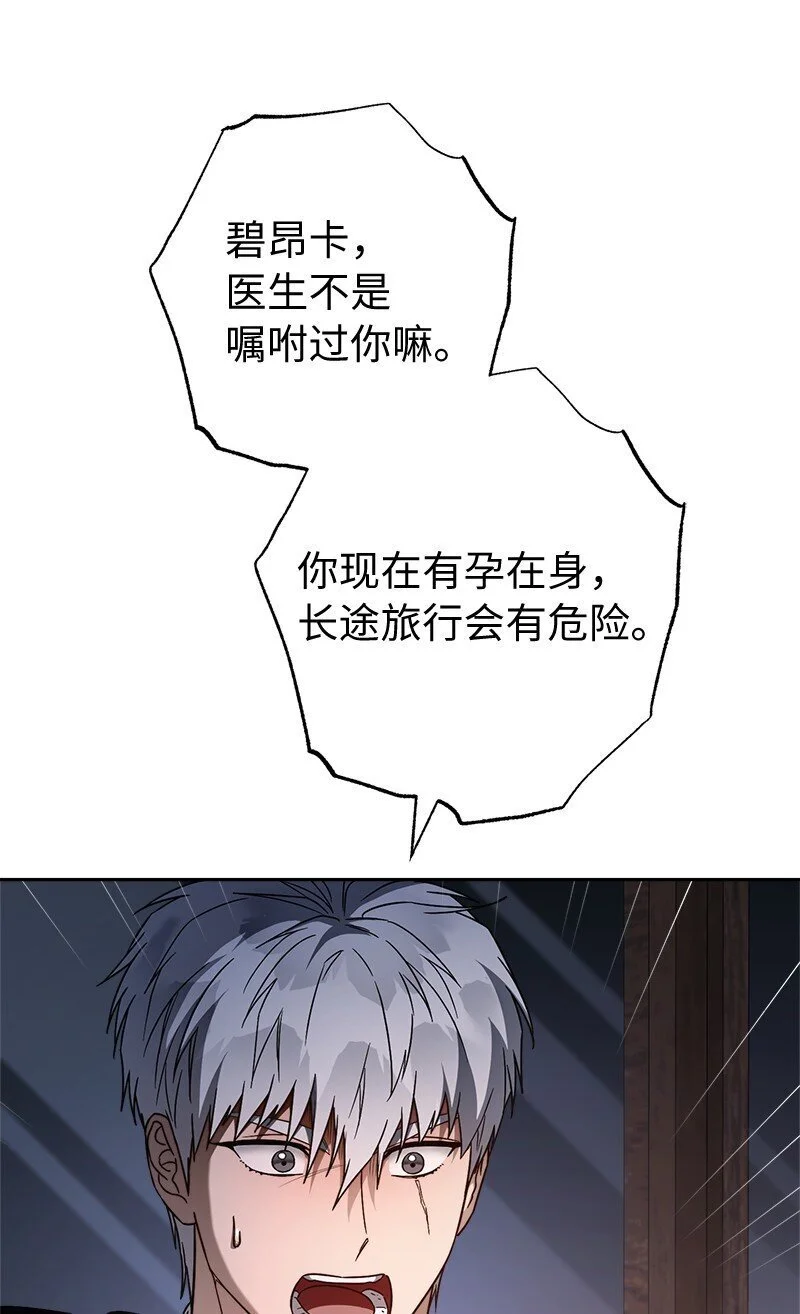 89 敢作敢当88