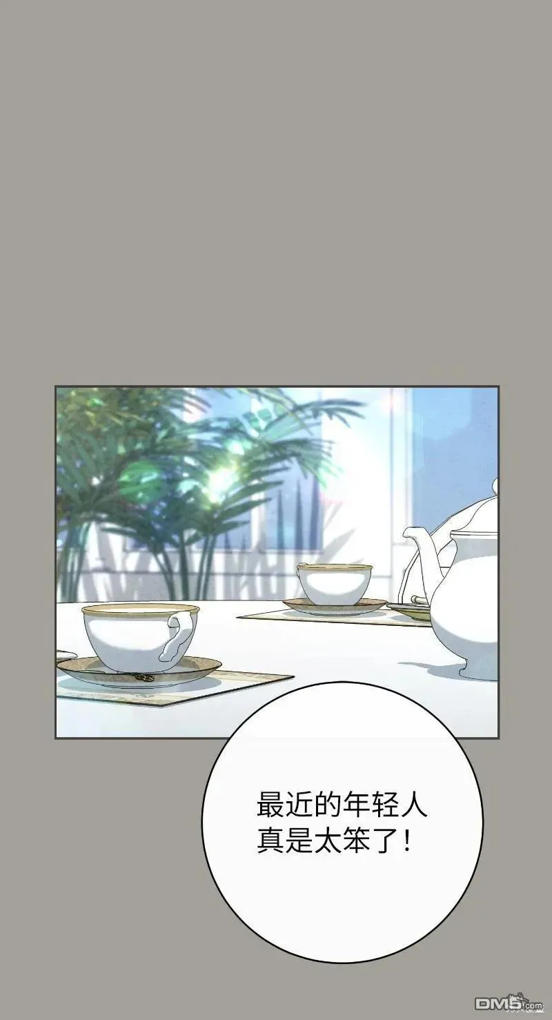 第100话53