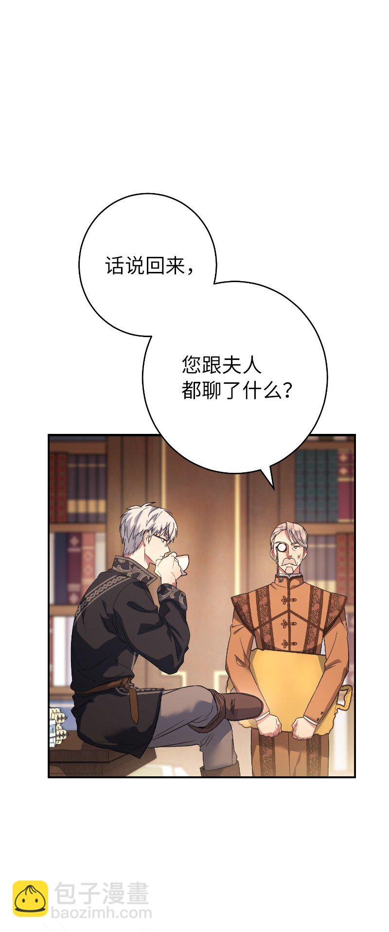 10 让她如愿以偿75