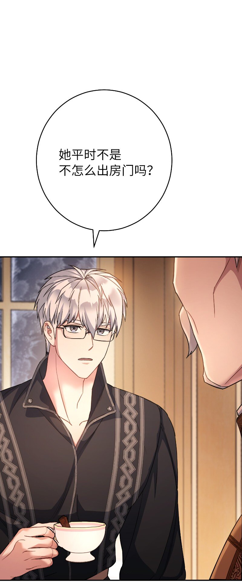 10 让她如愿以偿71