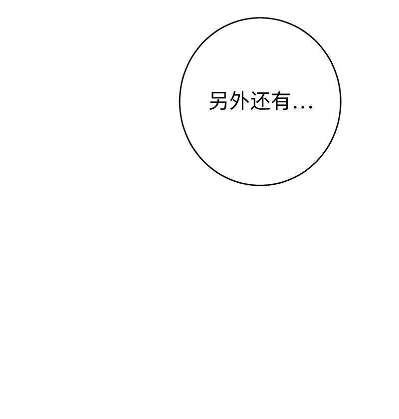 36 再见费尔南99