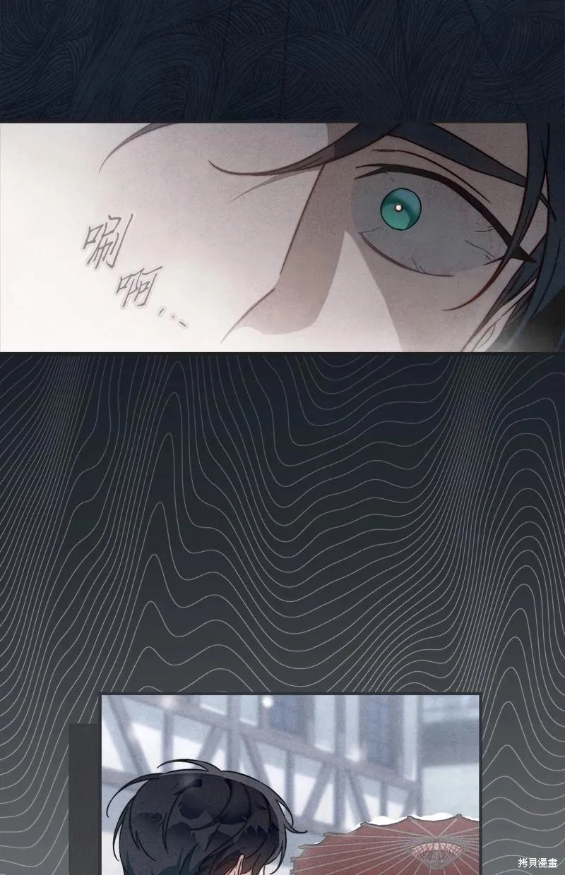第103话30