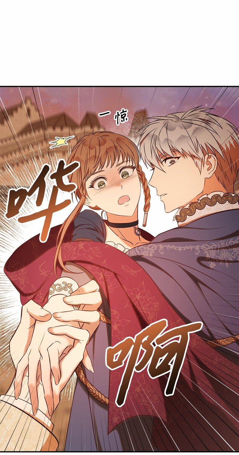 30 有意为之115