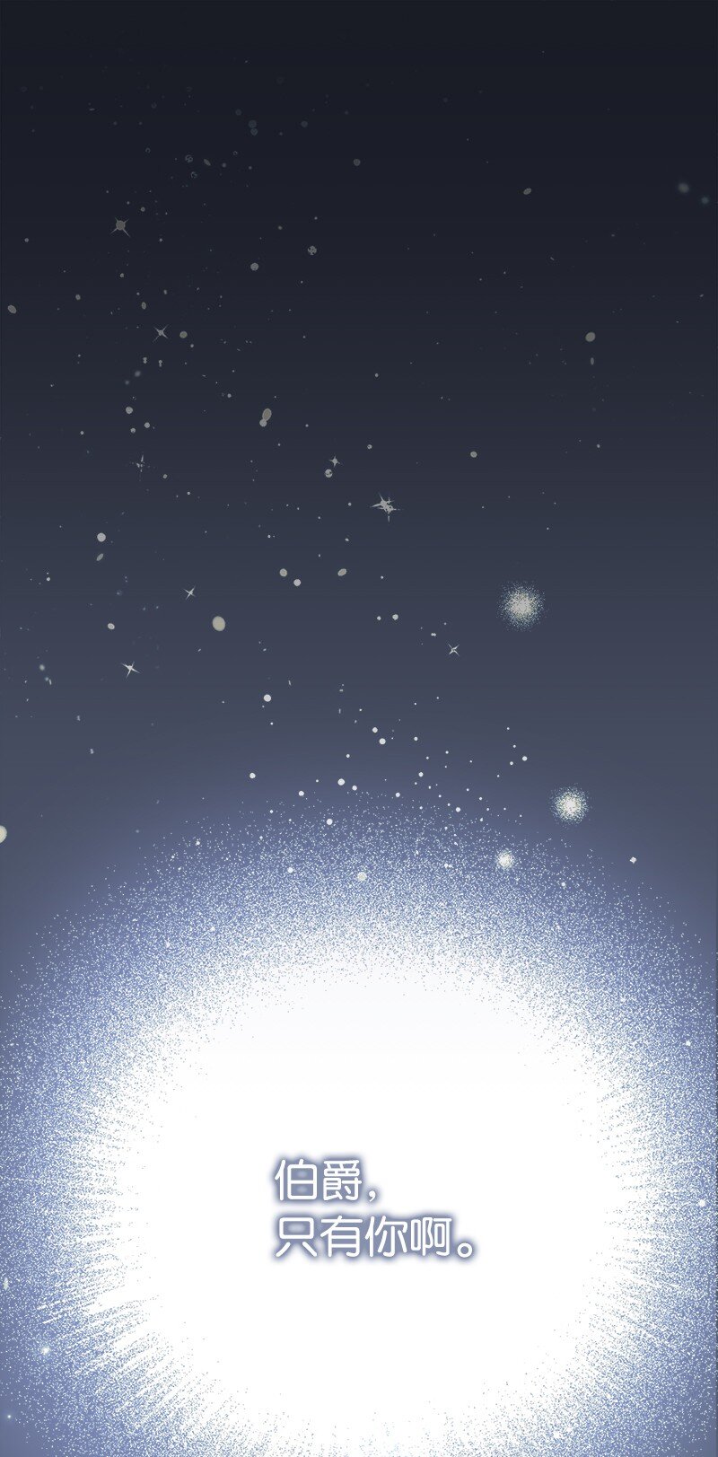 05 立规矩15