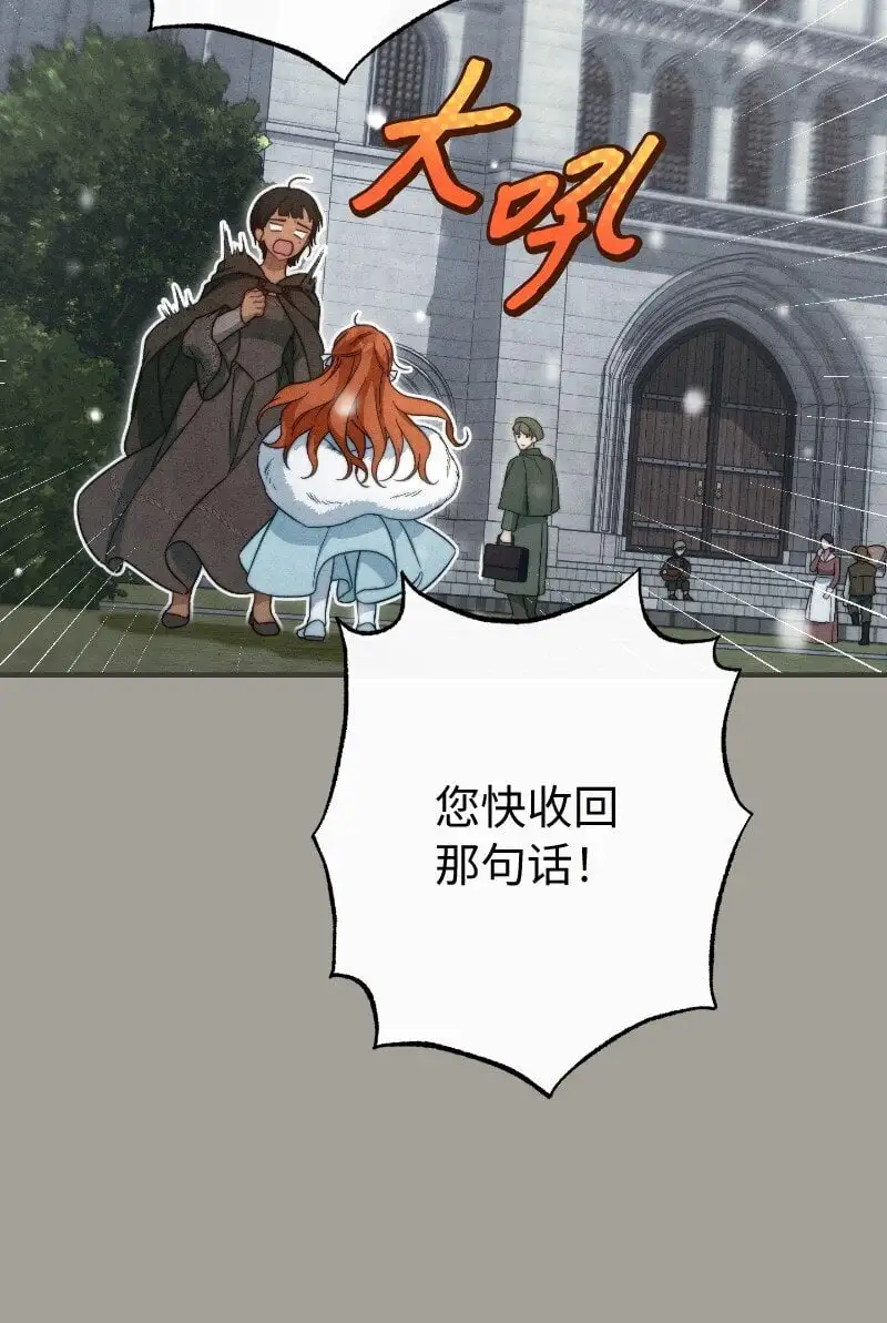 96 他们故事的开始41