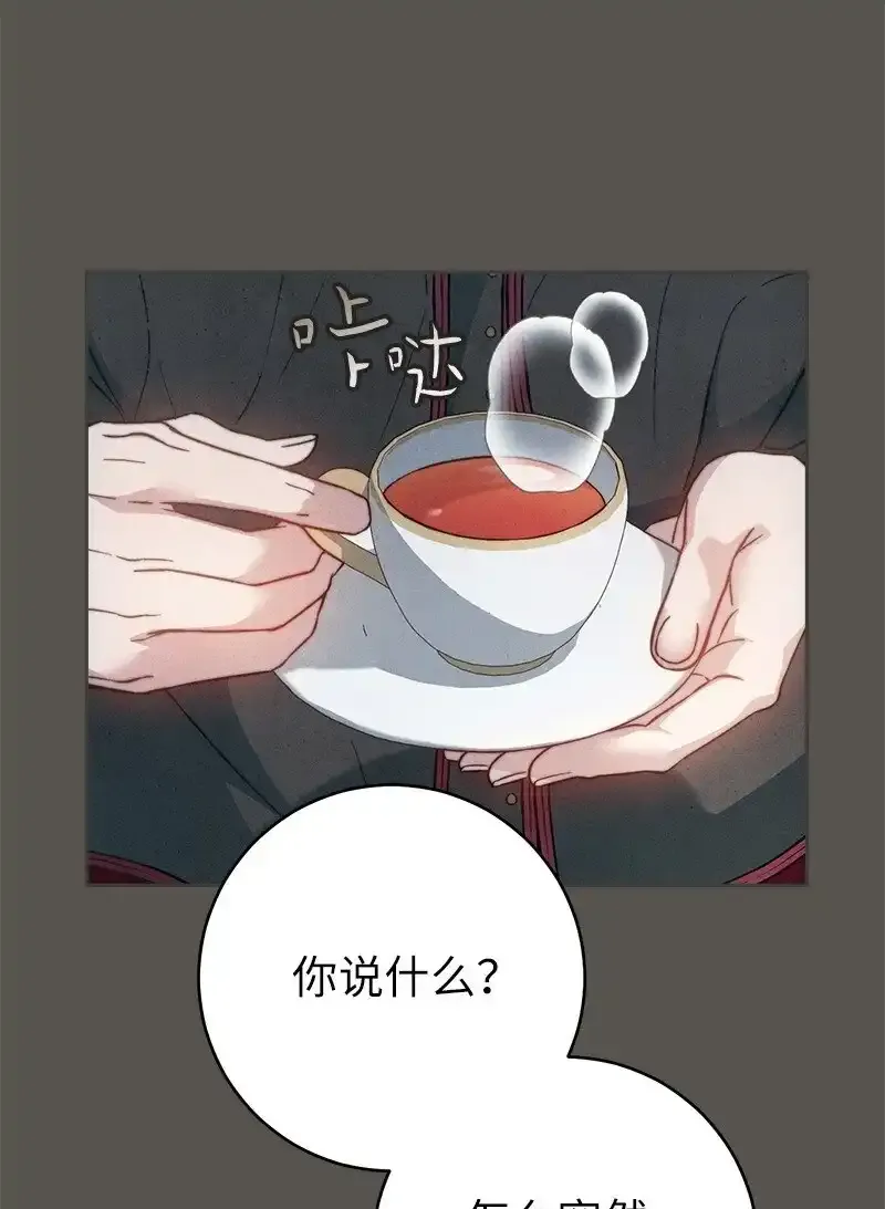 99 步步为营1