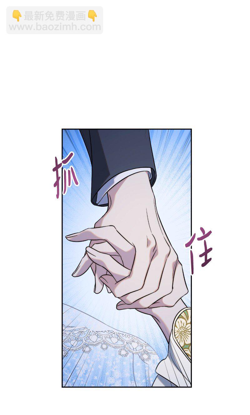 54 爱上我吧72