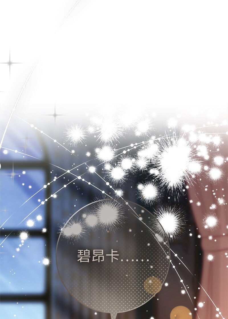 48 庆功礼物16