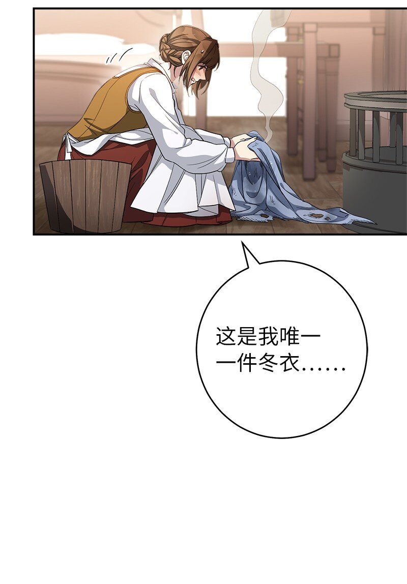 13 投资生意31
