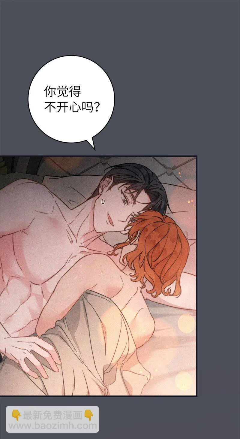 109 向神祈祷65