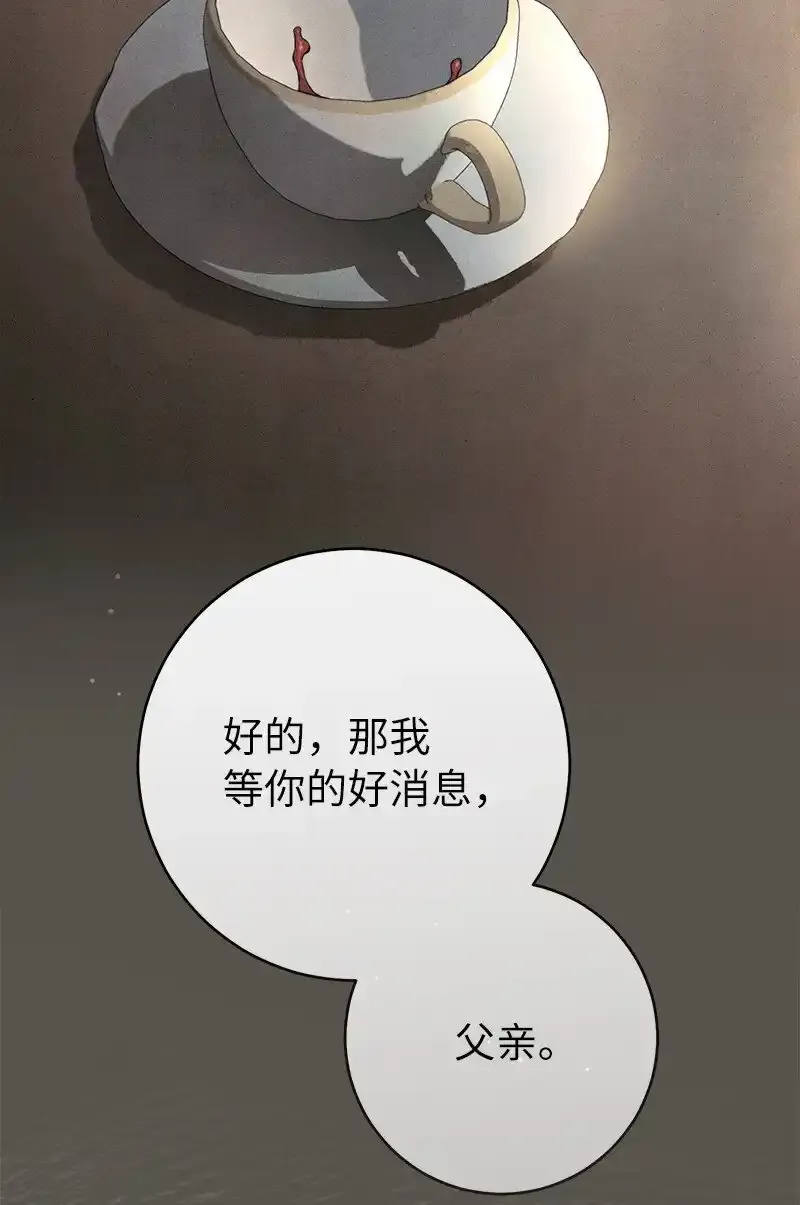 99 步步为营30