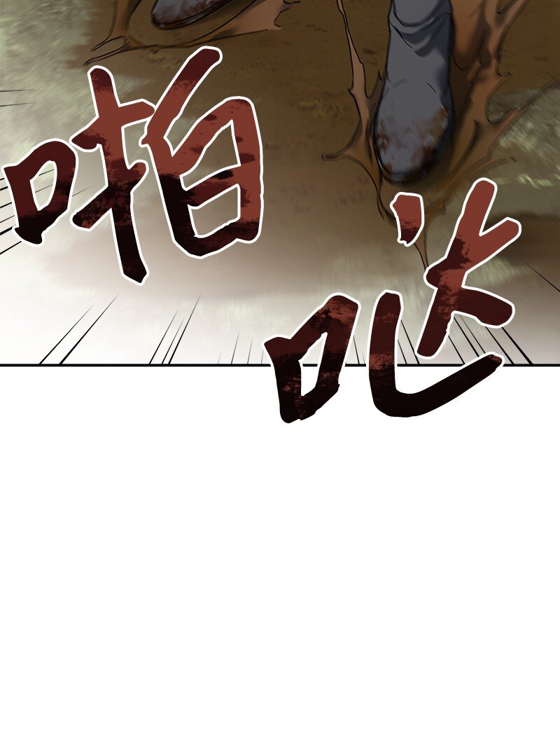 19 布兰克福特42