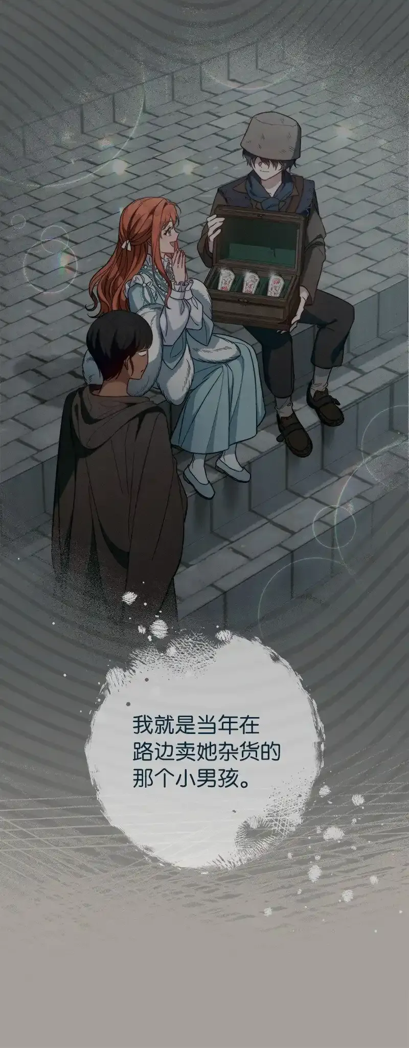 99 步步为营51