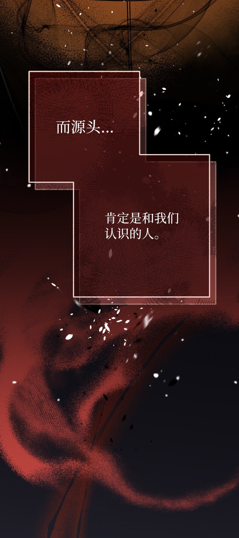 51 等鱼儿上钩41