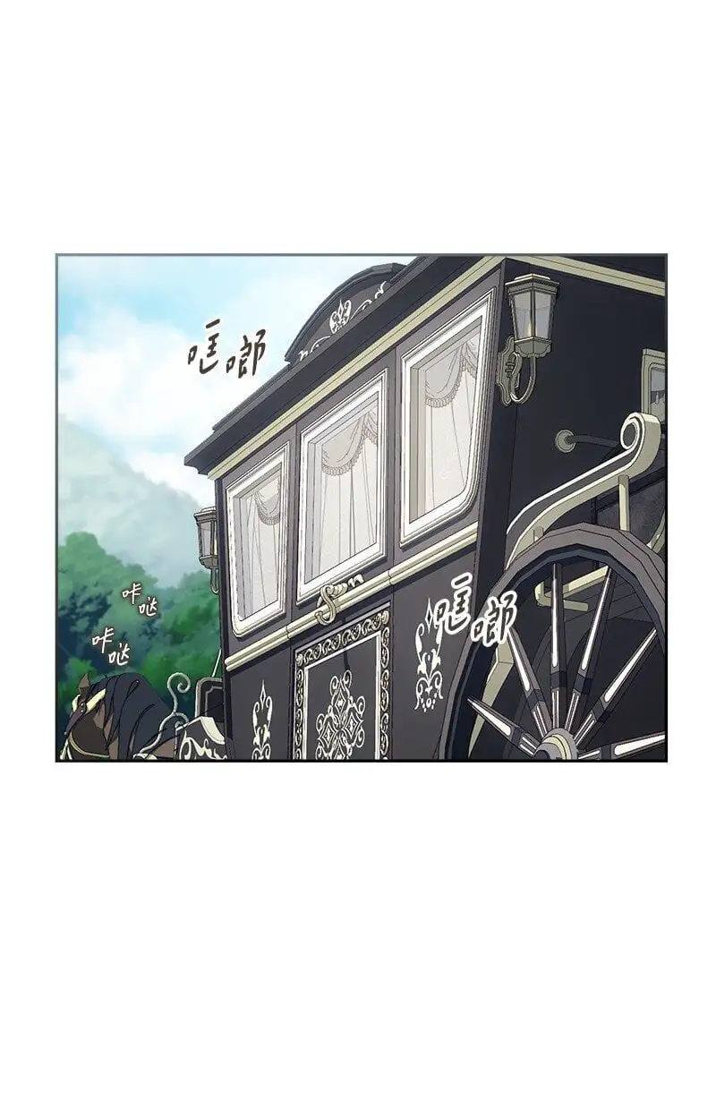 95 结婚生意88