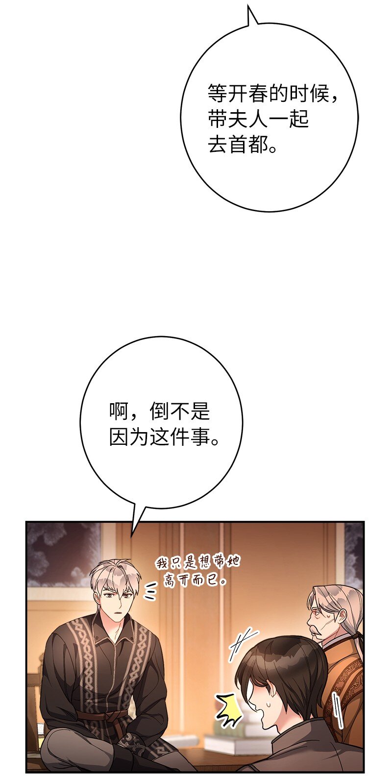 11 了解阿尔诺9
