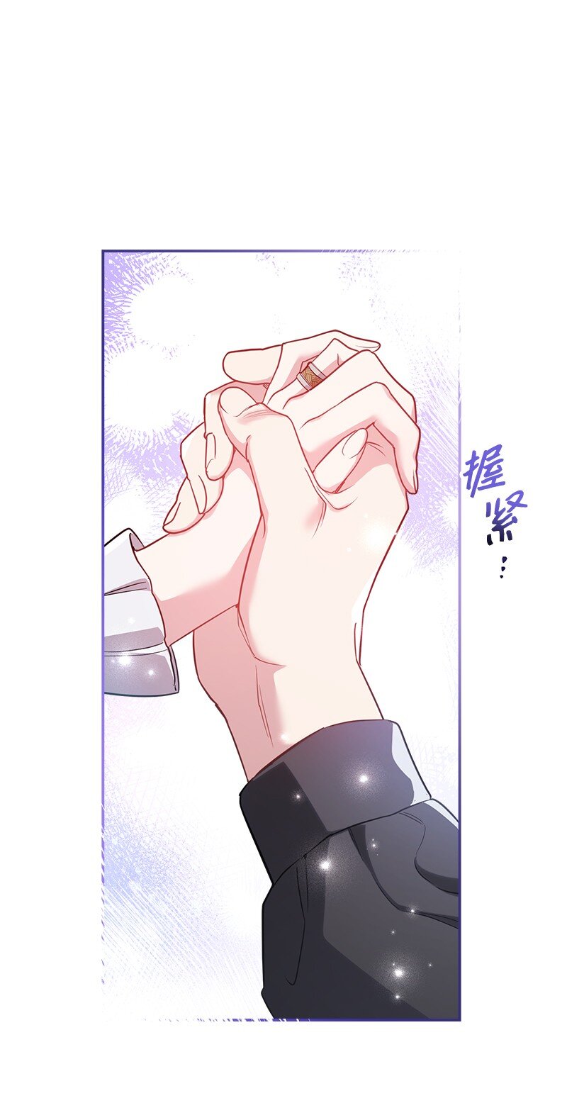 28 一家人和解56