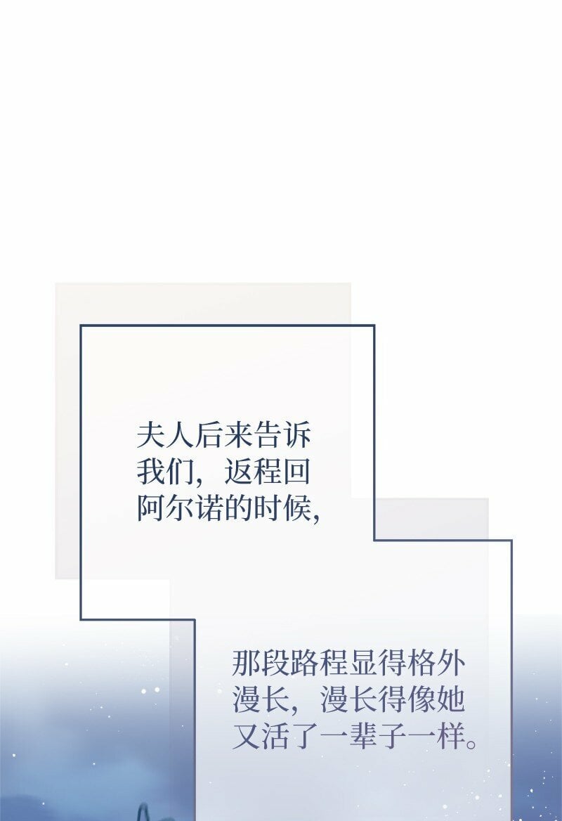 75 穷追不舍71