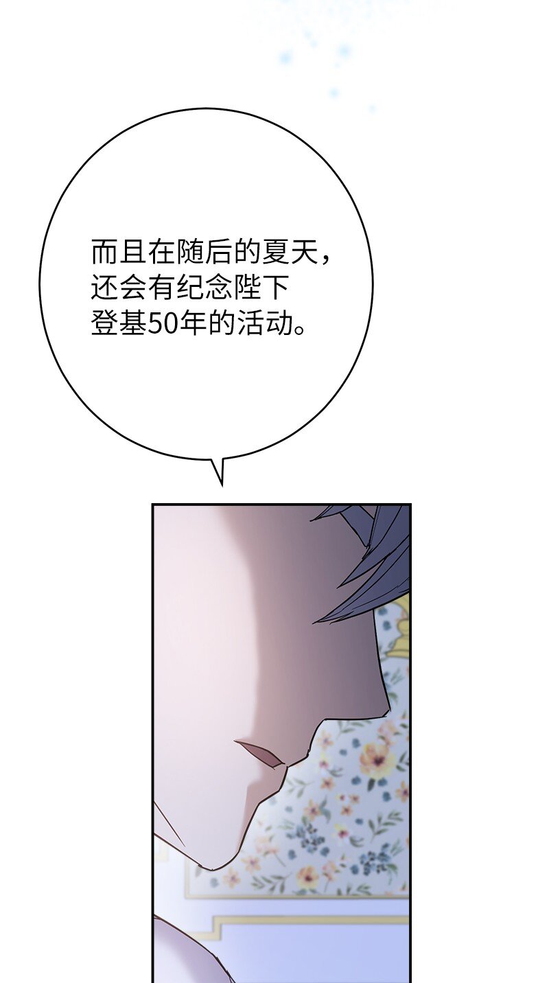 15 深夜造访93