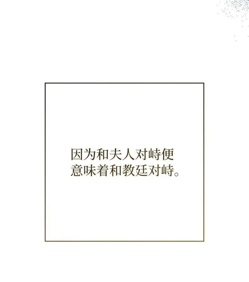 90 面圣40