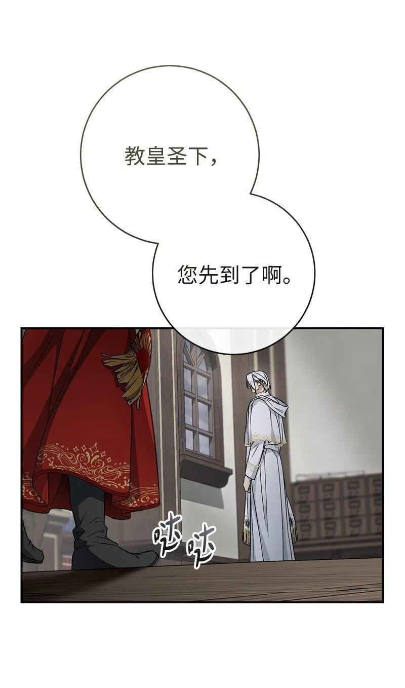 93 圣人的奇迹11