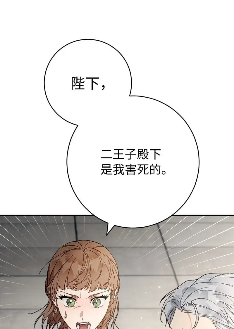 90 面圣56