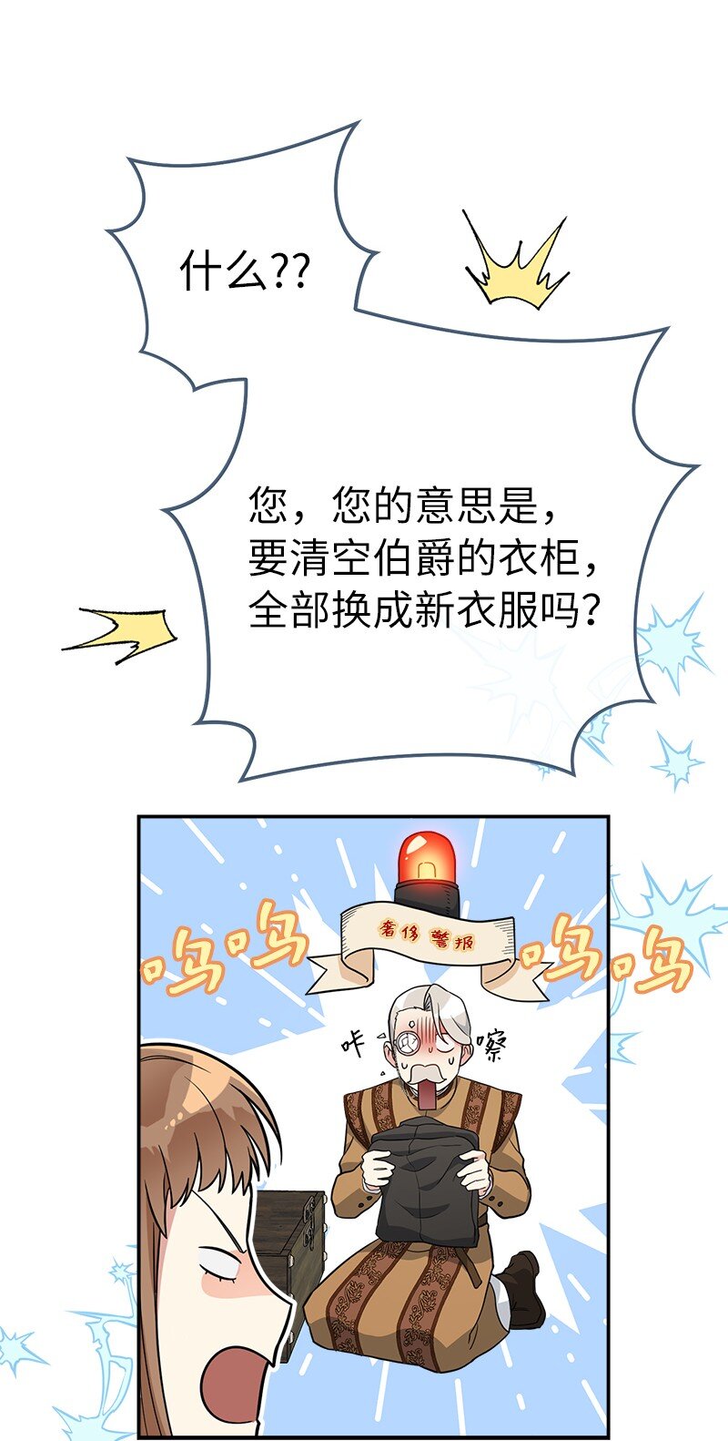 20 不一样的心境49