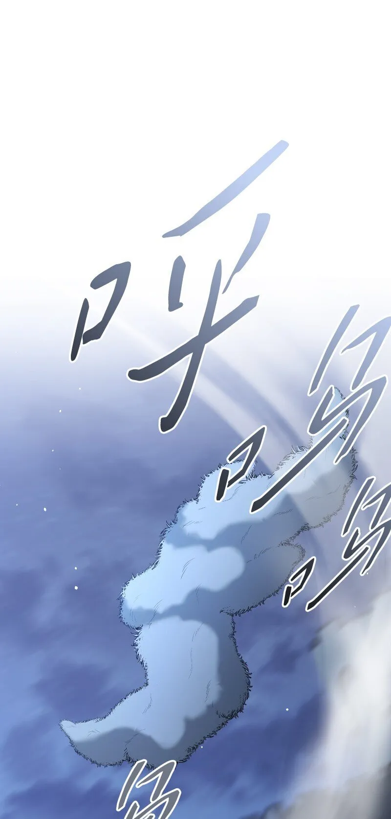 88 殉情51