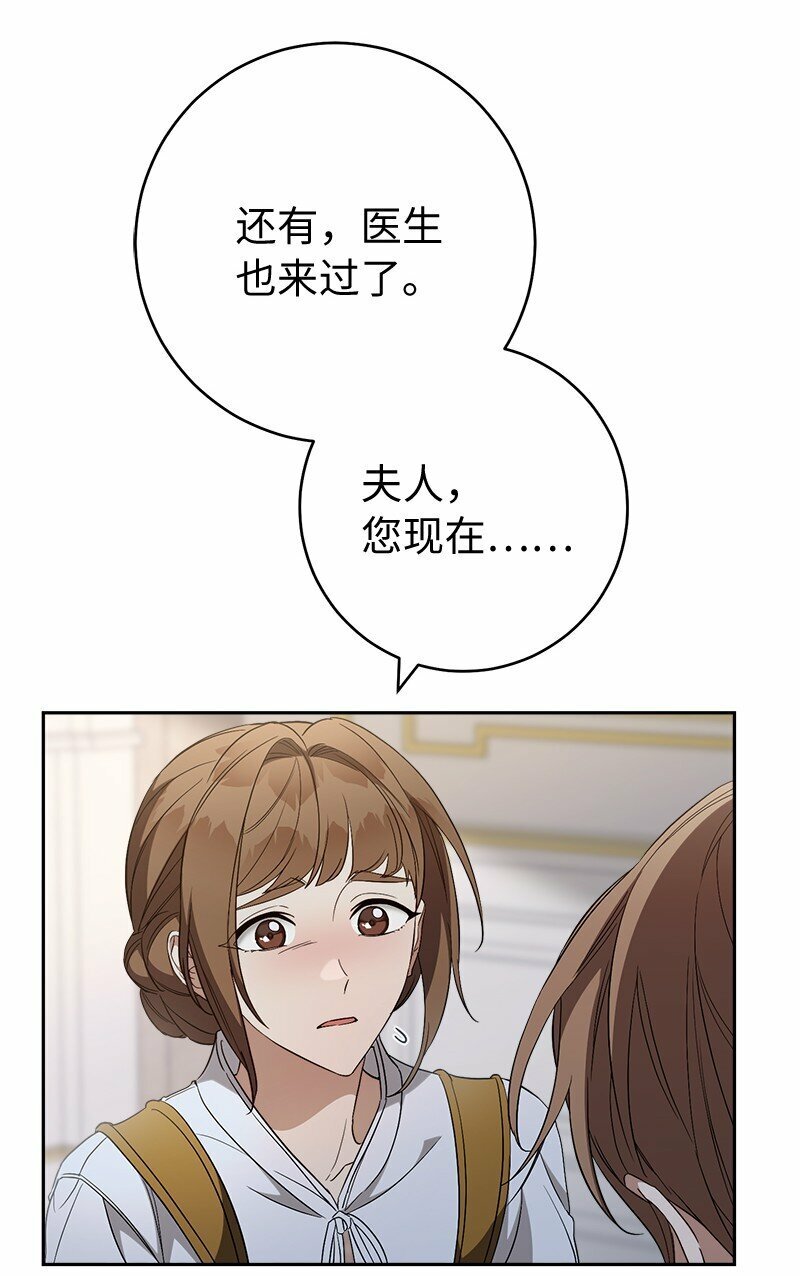 76 梦72