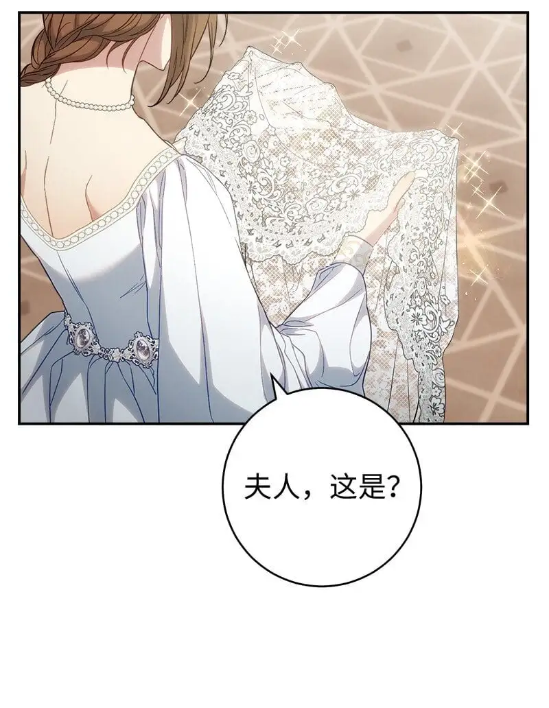 91 进爵72