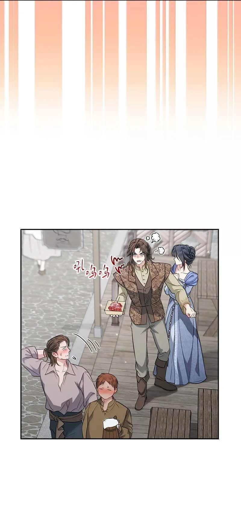 130 街头约会42