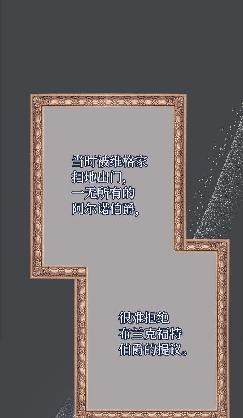 07 她的价值73