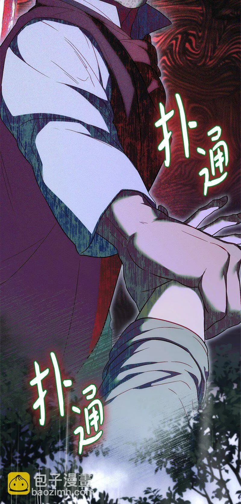 120 狩猎的智慧42