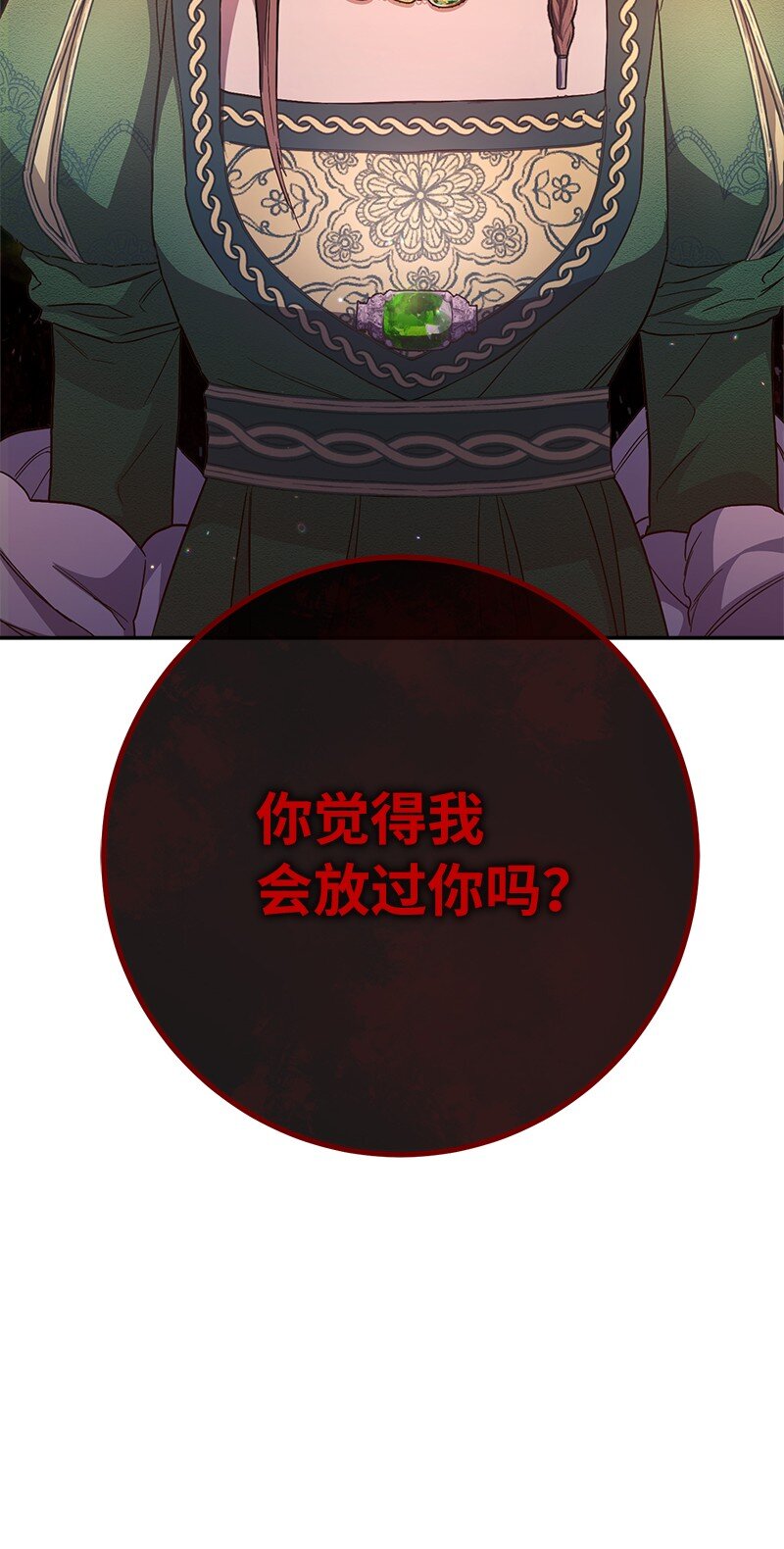 05 立规矩57