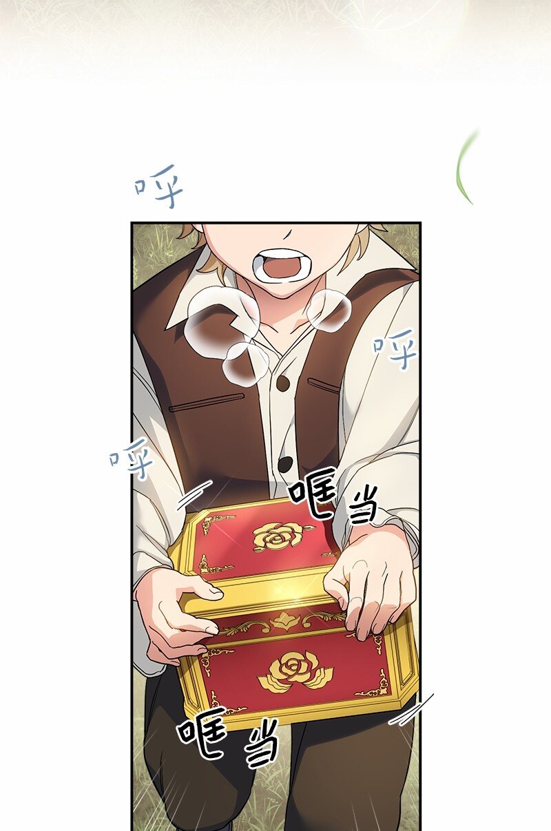 16 惊喜74