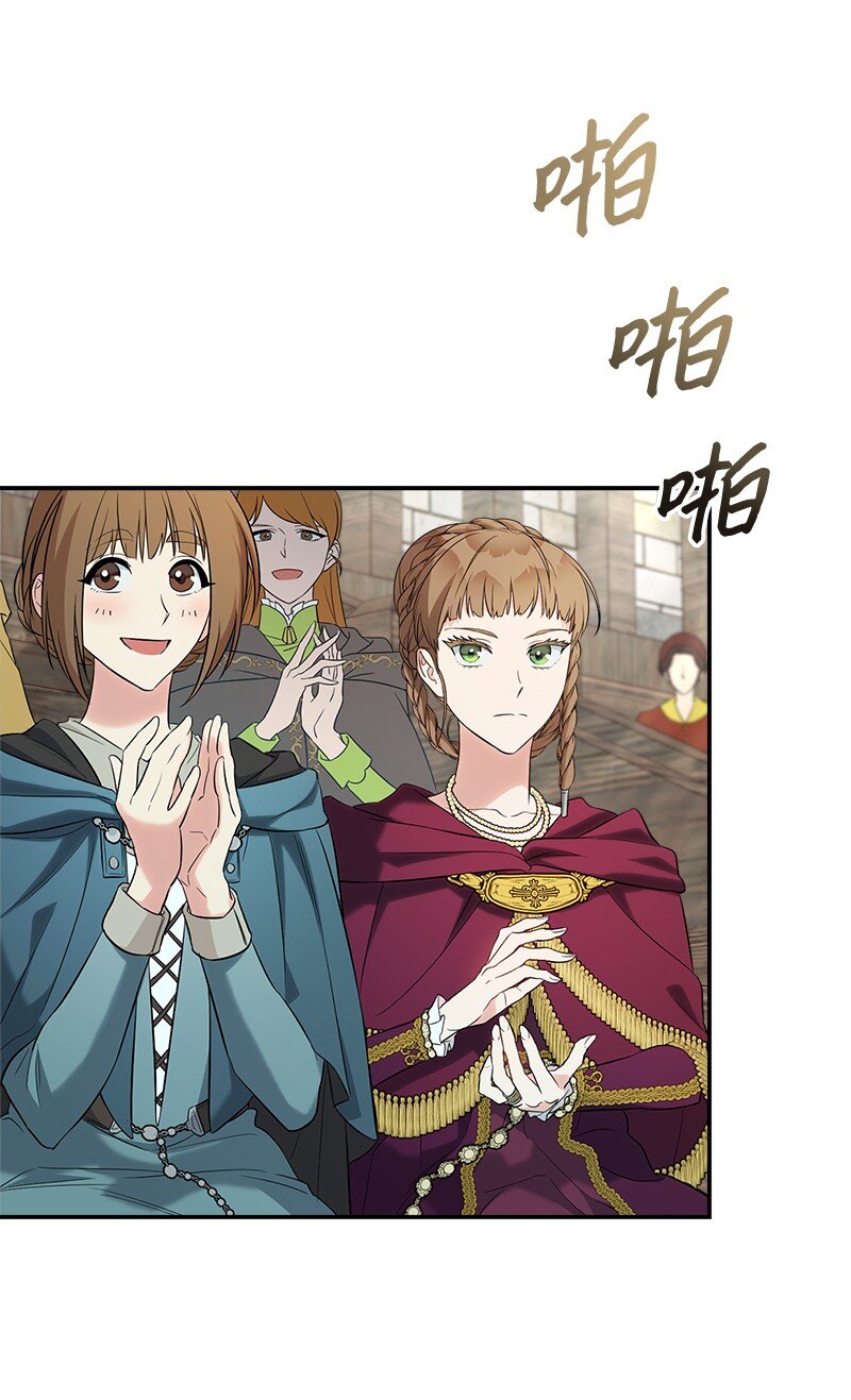 38 出乎意料的骑士62
