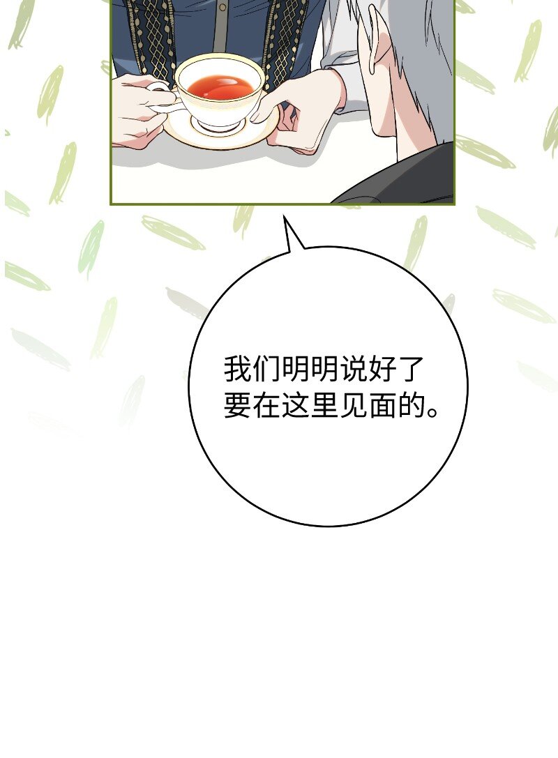 57 “学习插花”33