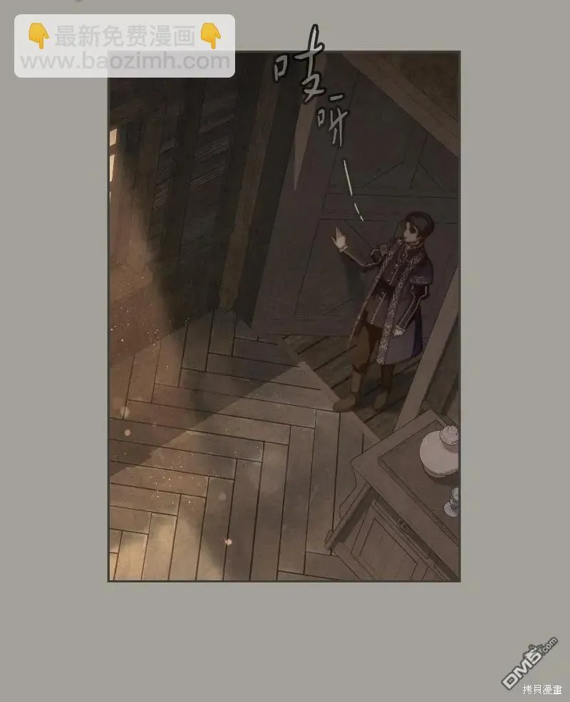 第100话69