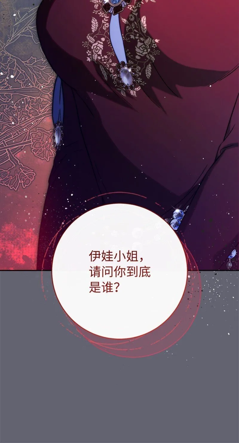 132 不同寻常15