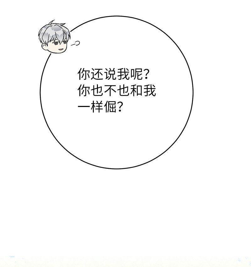 19 布兰克福特65