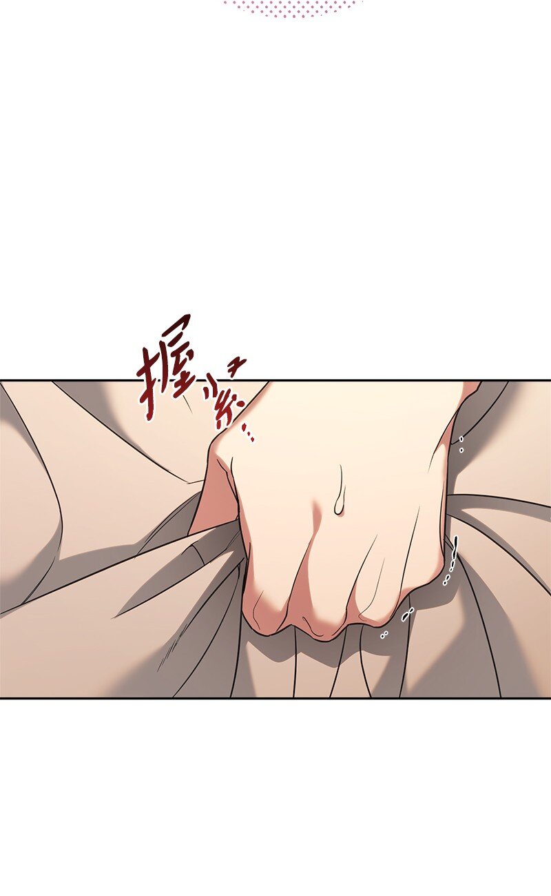 52 顺风顺水16
